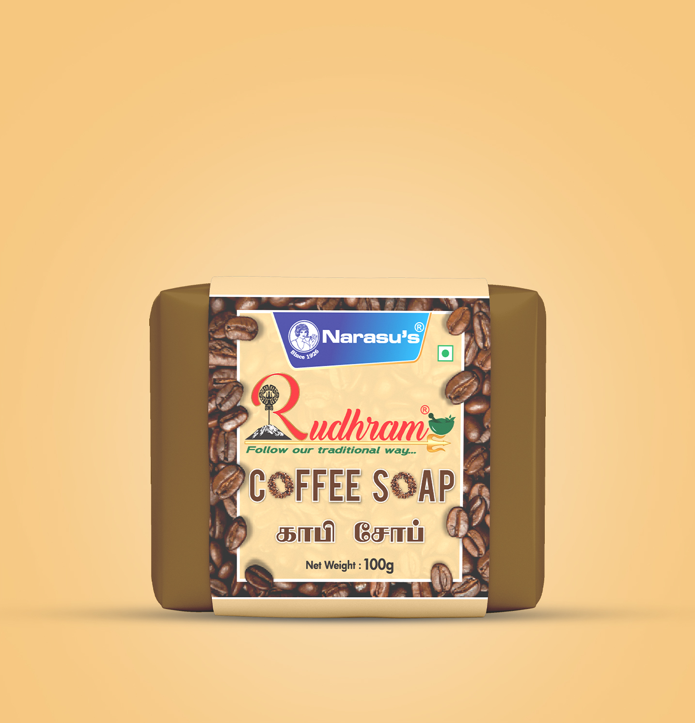 Coffee Soap